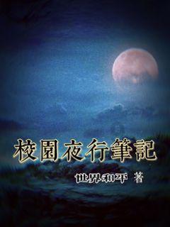 苏菲亚的婚纱