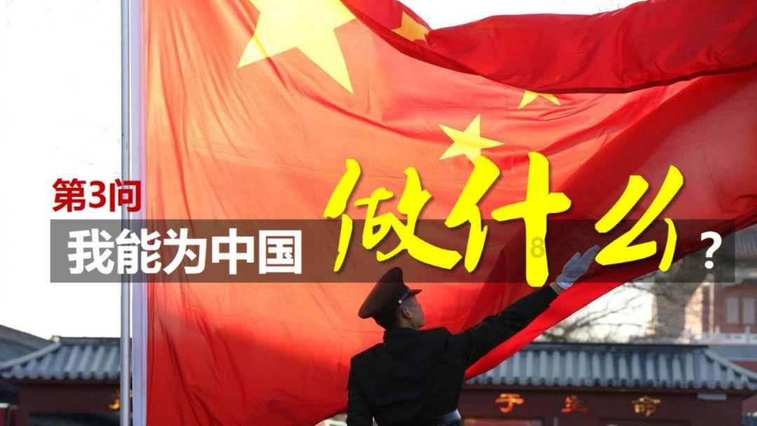 道奇蝰蛇找不同
