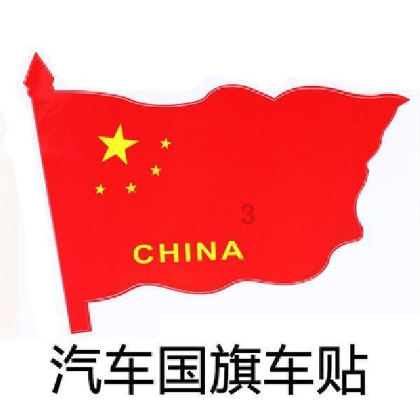 英雄之战中文版