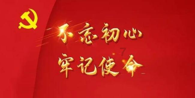 森林中最可怕的动物是什么！？游戏画面