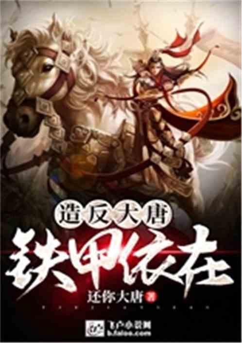 空中抛枪无敌版