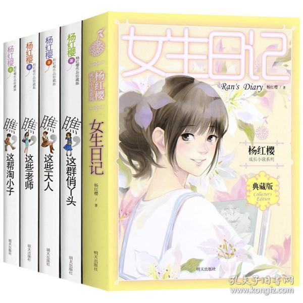 你是“主动拖延”，还是“被动拖延游戏画面